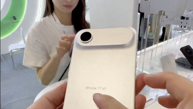 iPhone 17 terbaru
