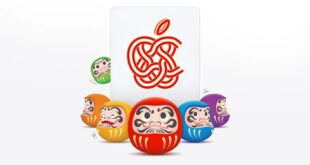 apple bagikan airtag edisi terbatas gratis di jepang index