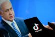 tiktok jatuh ke pelukan sahabat benjamin netanyahu waspada israelisasi algoritma dan pembungkaman suara palestina index