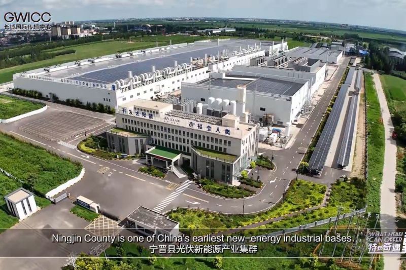 what hebei can offere4b8a8keunggulan industri fotovoltaik di nangjin index