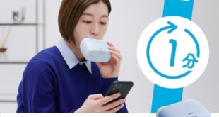 robot perawat gigi pertama di dunia bisa membersihkan secara otomatis index