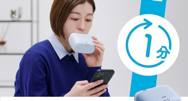 robot perawat gigi pertama di dunia bisa membersihkan secara otomatis index