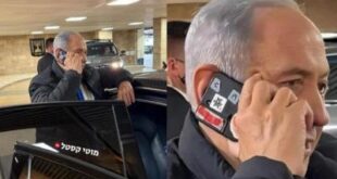 mengungkap alasan viral pm israel benjamin netanyahu gunakan selotip merah di kamera ponsel index