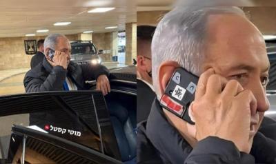 mengungkap alasan viral pm israel benjamin netanyahu gunakan selotip merah di kamera ponsel index