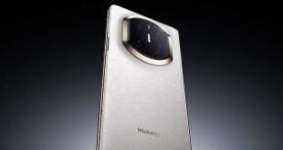 segera hadir huawei mate x7 foldable ultra tangguh dengan kamera lampaui iphone 17 pro max index