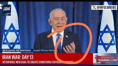 2 kejangagalan video terbaru netanyahu memperkuat kabar pm israel telah tewas index