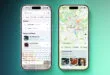 iklan belum ada di aplikasi apple maps tapi segera hadir index